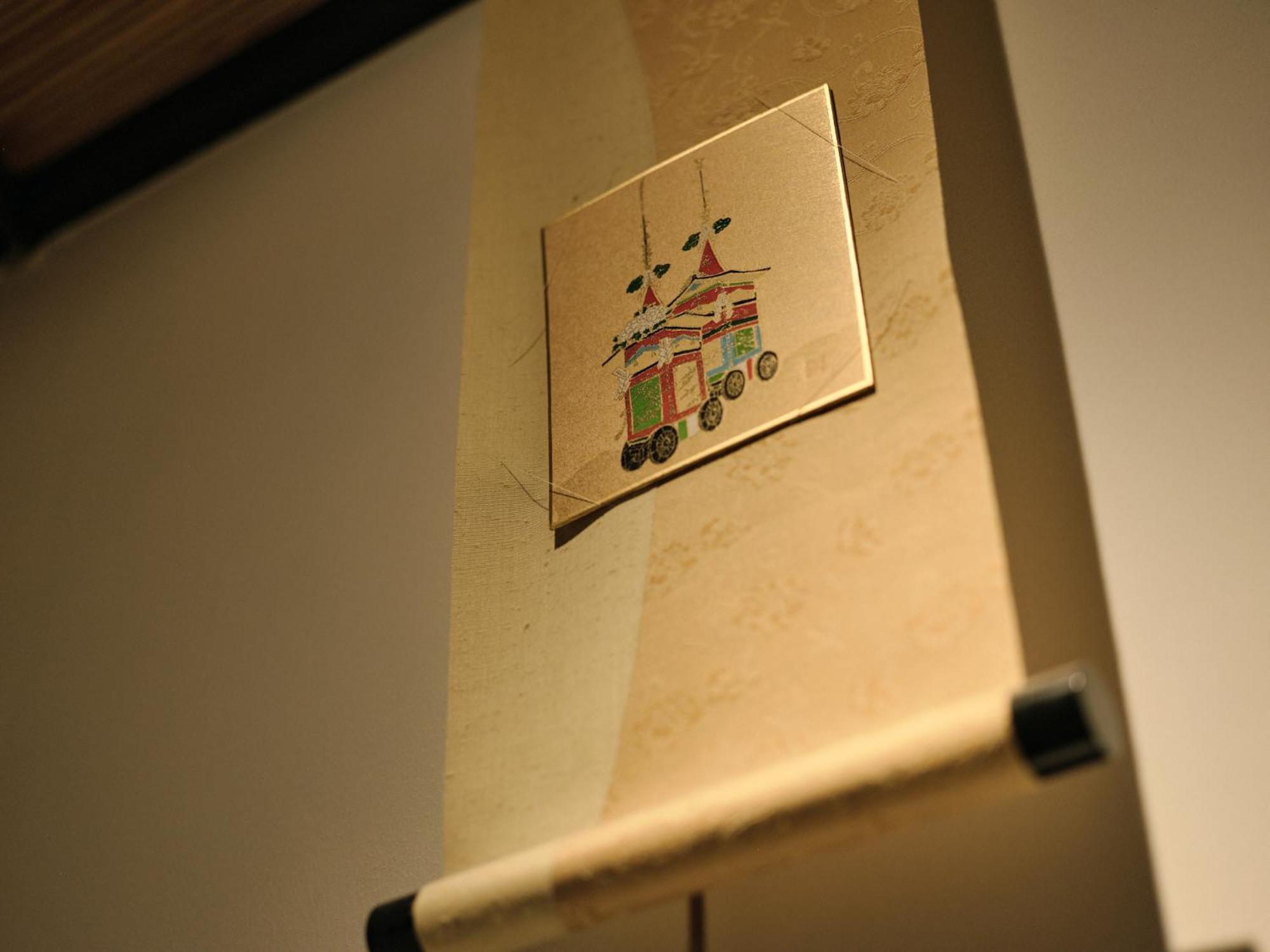 Tsumugi Nishinotoinhanayacho Kyoto Exterior foto