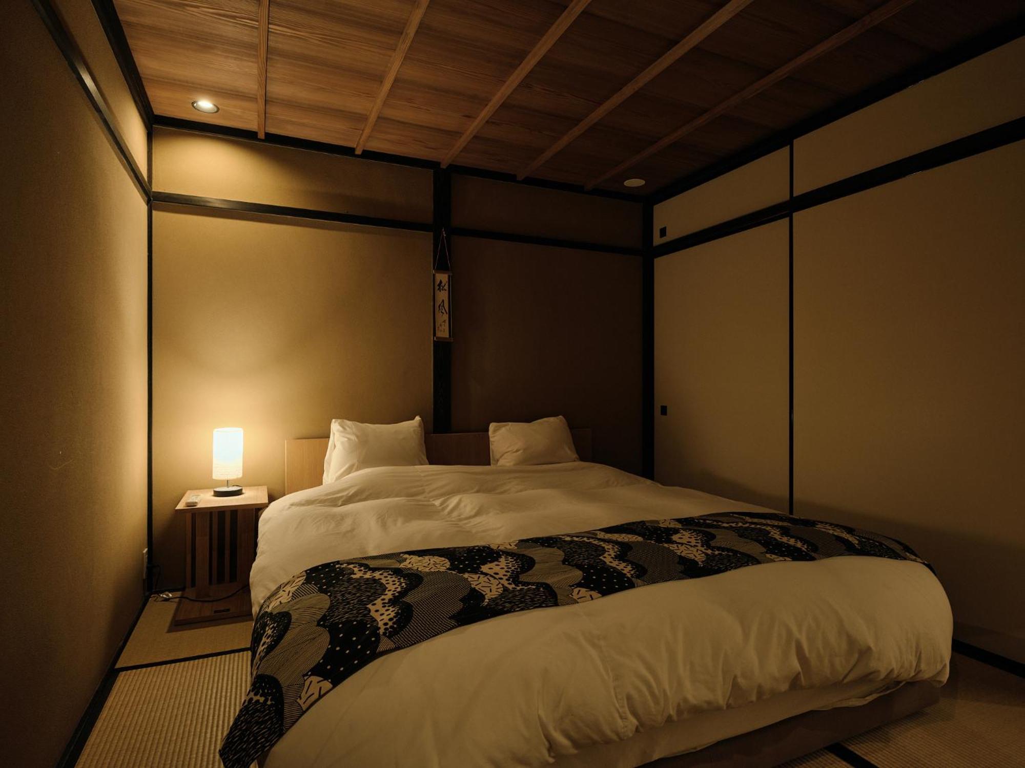Tsumugi Nishinotoinhanayacho Kyoto Exterior foto
